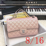 コピーシャネルバッグ